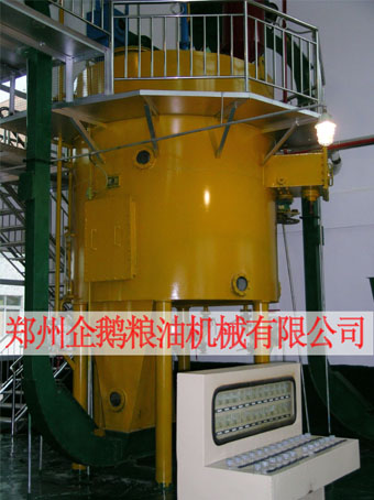 2011年安徽省定遠(yuǎn)縣禾糠油脂加工有限公司50T/D米糠油成套設(shè)備！(圖1)