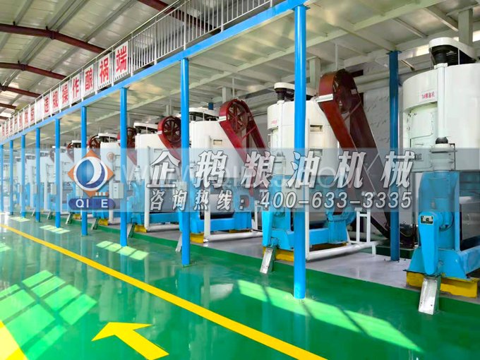 如何提取到高質(zhì)量的大豆油？一條企鵝浸出生產(chǎn)線就足夠了(圖4)