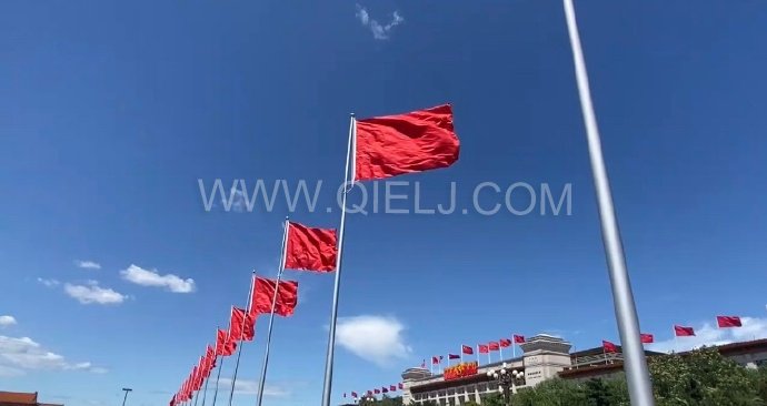 熱烈慶祝十一國慶節(jié)，企鵝糧油機械祝愿祖國繁榮昌盛(圖1)